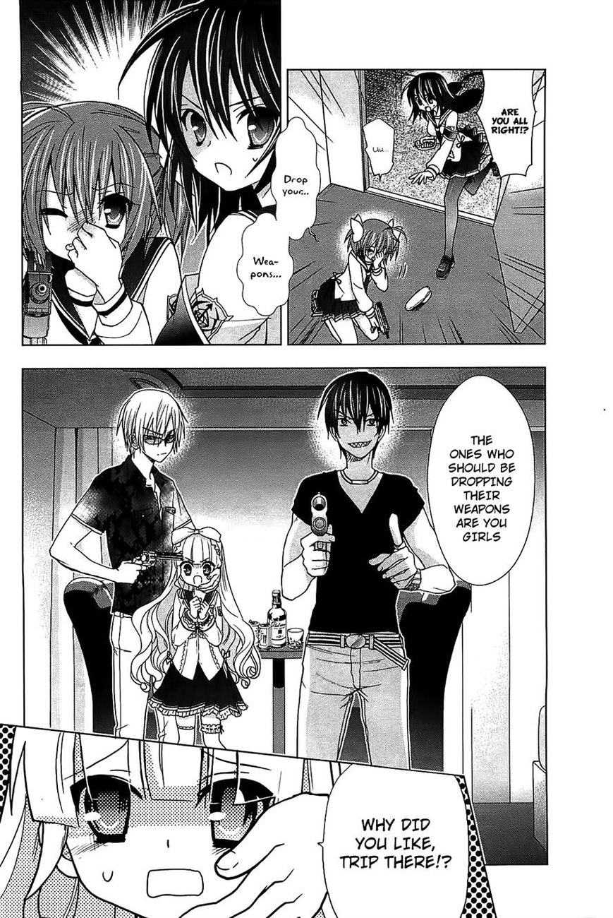 Hidan no Aria AA Chapter 12 page 21 - Chapter 12