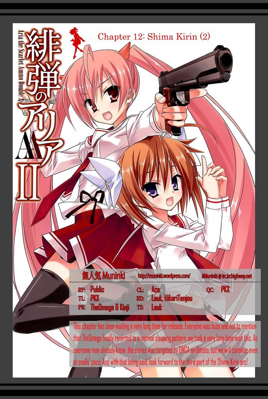 Hidan no Aria AA Chapter 12 page 22 - Chapter 12