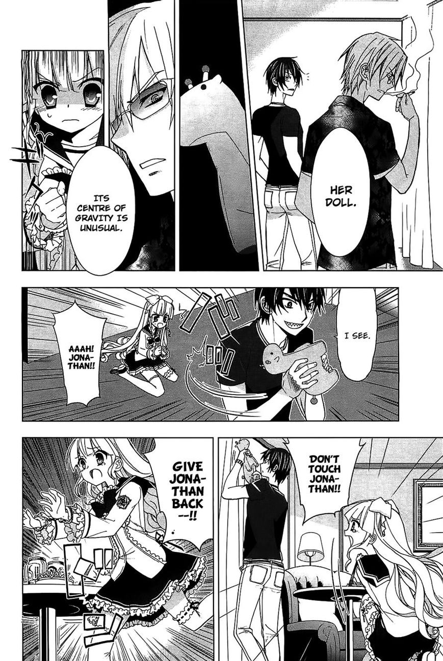 Hidan no Aria AA Chapter 12 page 4 - Chapter 12