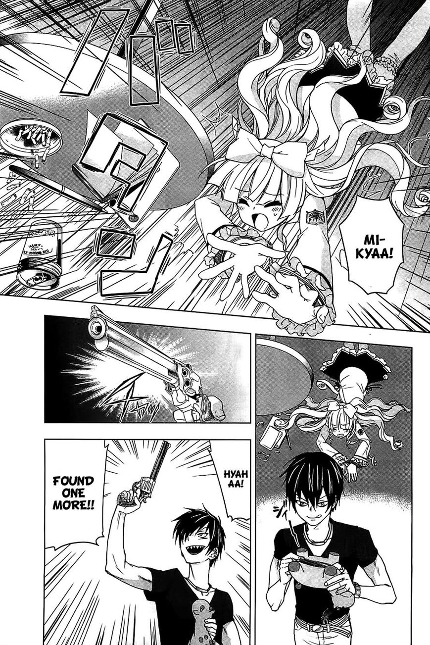 Hidan no Aria AA Chapter 12 page 5 - Chapter 12