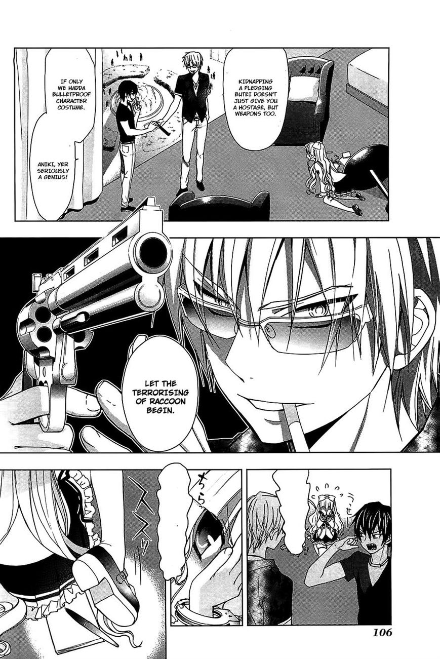 Hidan no Aria AA Chapter 12 page 6 - Chapter 12