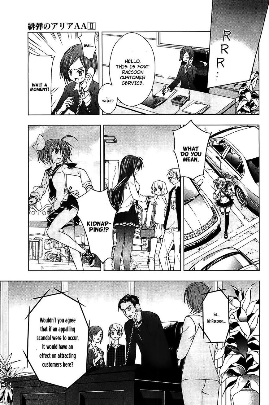 Hidan no Aria AA Chapter 12 page 7 - Chapter 12