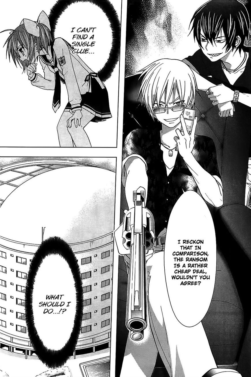 Hidan no Aria AA Chapter 12 page 8 - Chapter 12