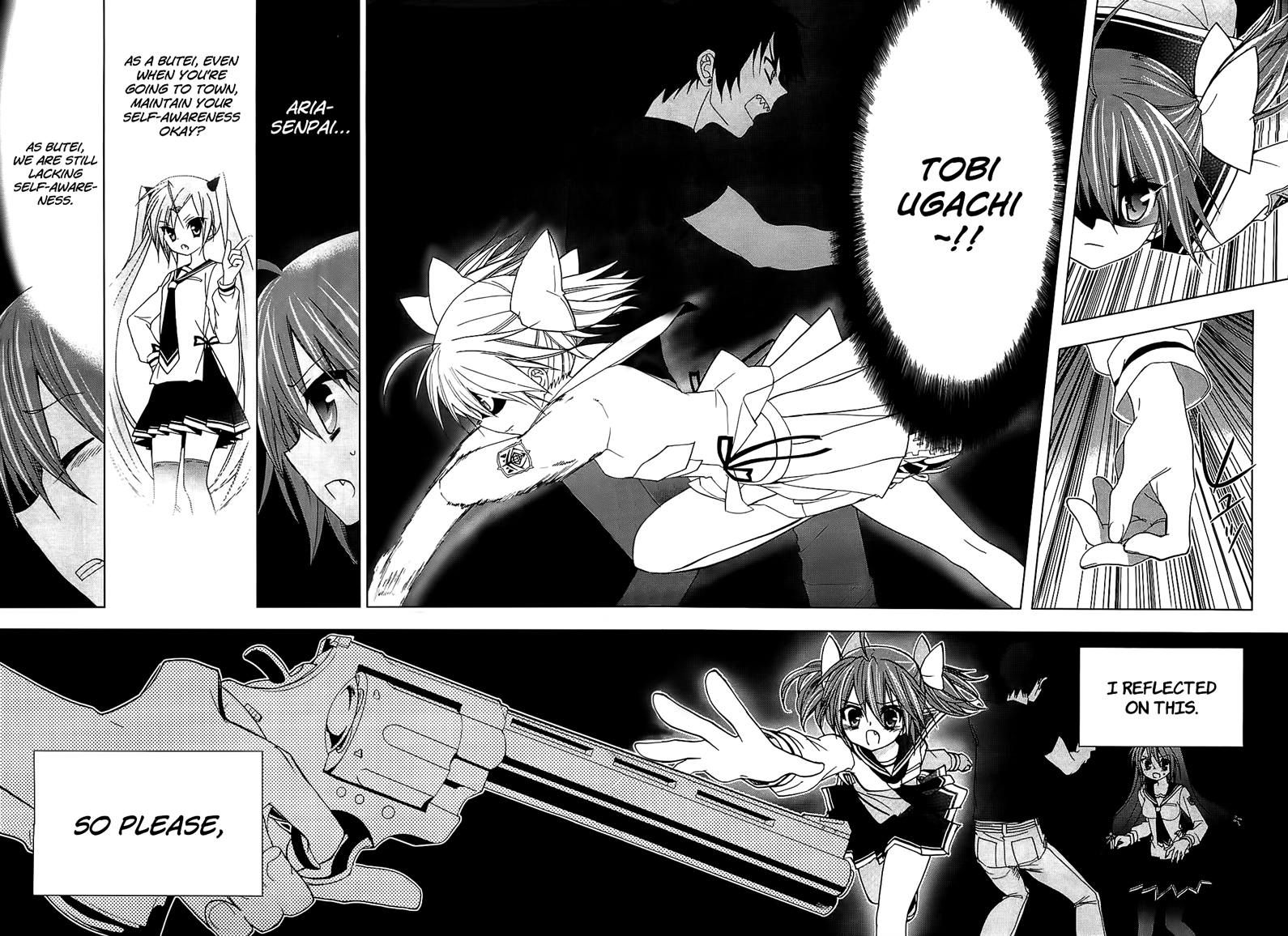 Hidan no Aria AA Chapter 13 page 10 - Chapter 13