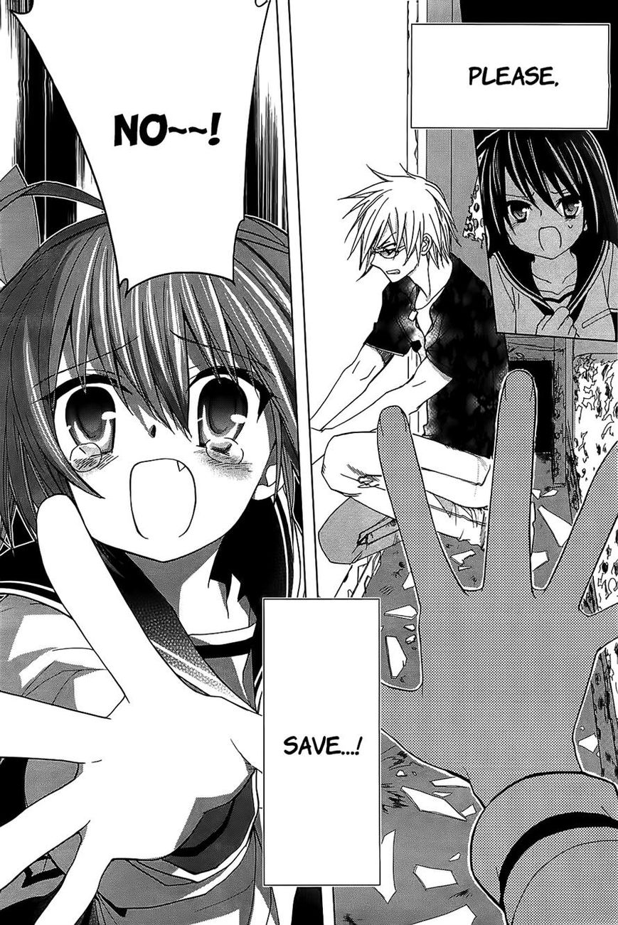 Hidan no Aria AA Chapter 13 page 11 - Chapter 13