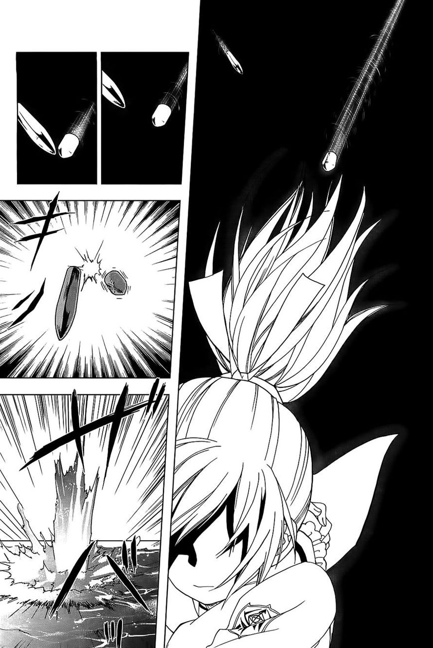 Hidan no Aria AA Chapter 13 page 13 - Chapter 13