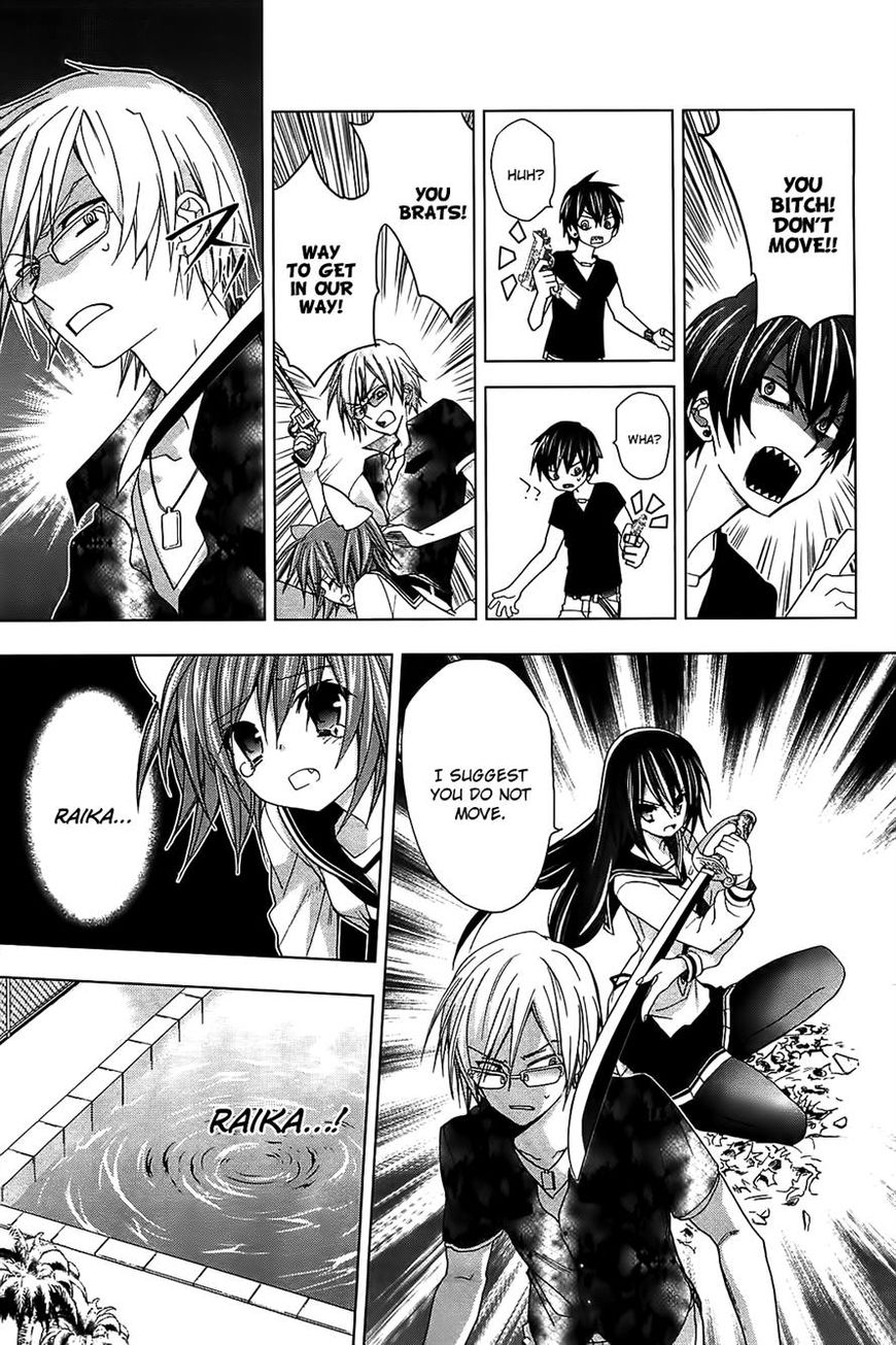 Hidan no Aria AA Chapter 13 page 14 - Chapter 13