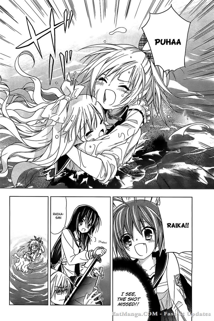 Hidan no Aria AA Chapter 13 page 15 - Chapter 13