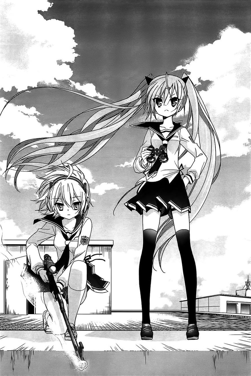 Hidan no Aria AA Chapter 13 page 17 - Chapter 13
