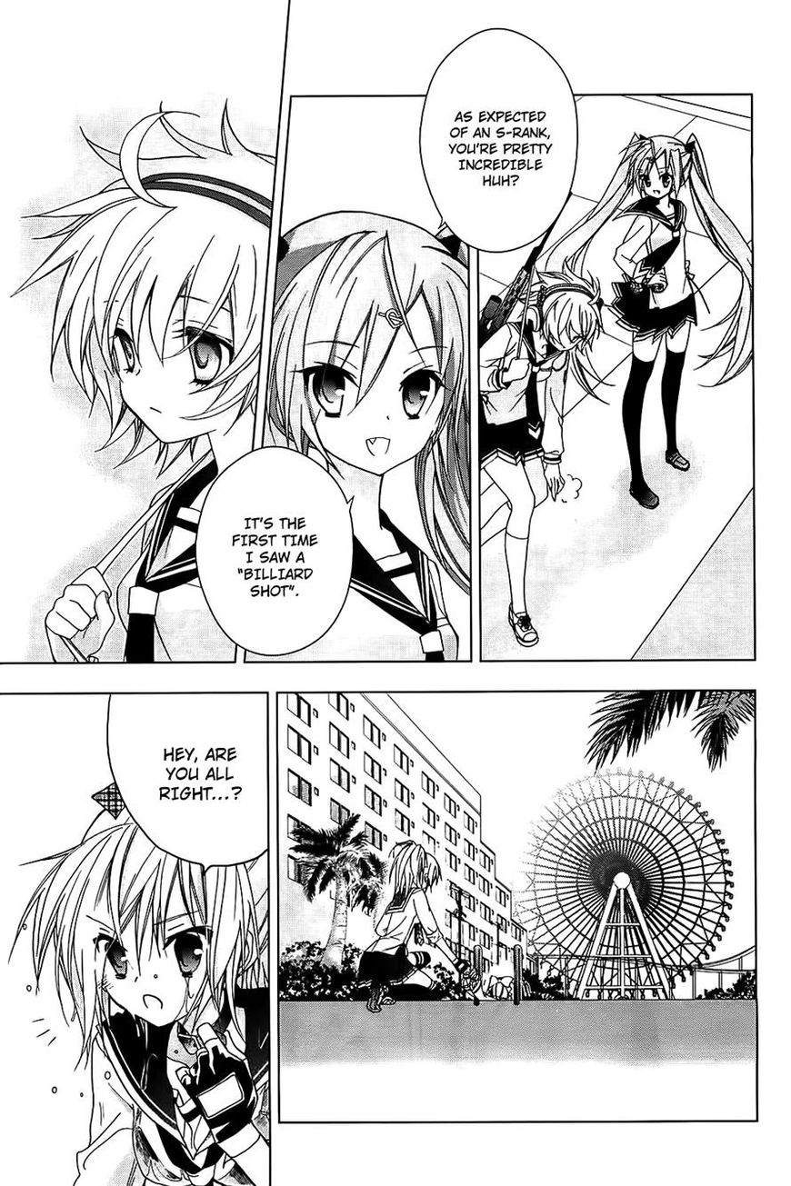 Hidan no Aria AA Chapter 13 page 18 - Chapter 13