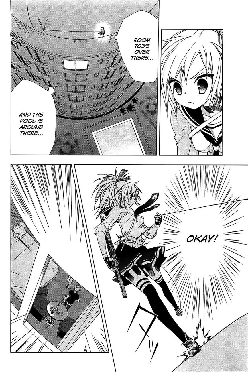 Hidan no Aria AA Chapter 13 page 2 - Chapter 13