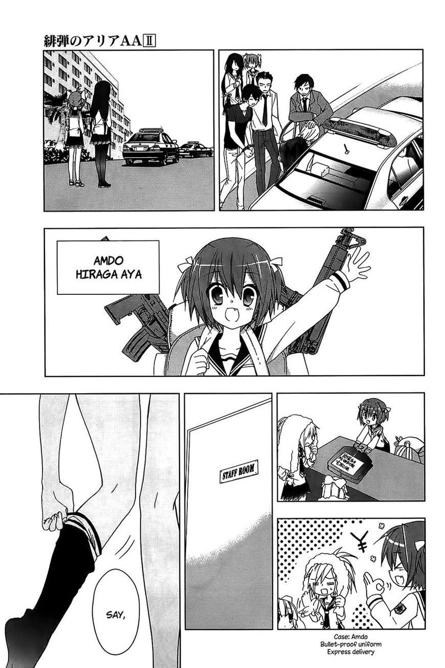 Hidan no Aria AA Chapter 13 page 20 - Chapter 13