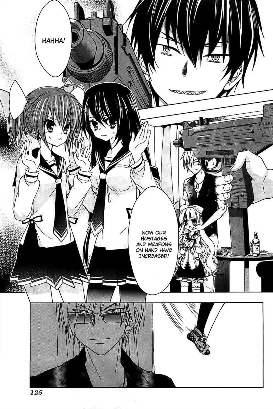 Hidan no Aria AA Chapter 13 page 3 - Chapter 13