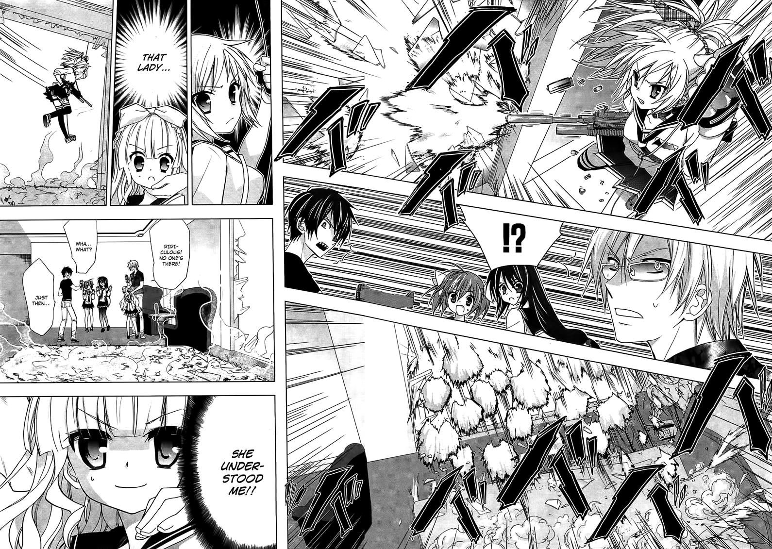 Hidan no Aria AA Chapter 13 page 4 - Chapter 13