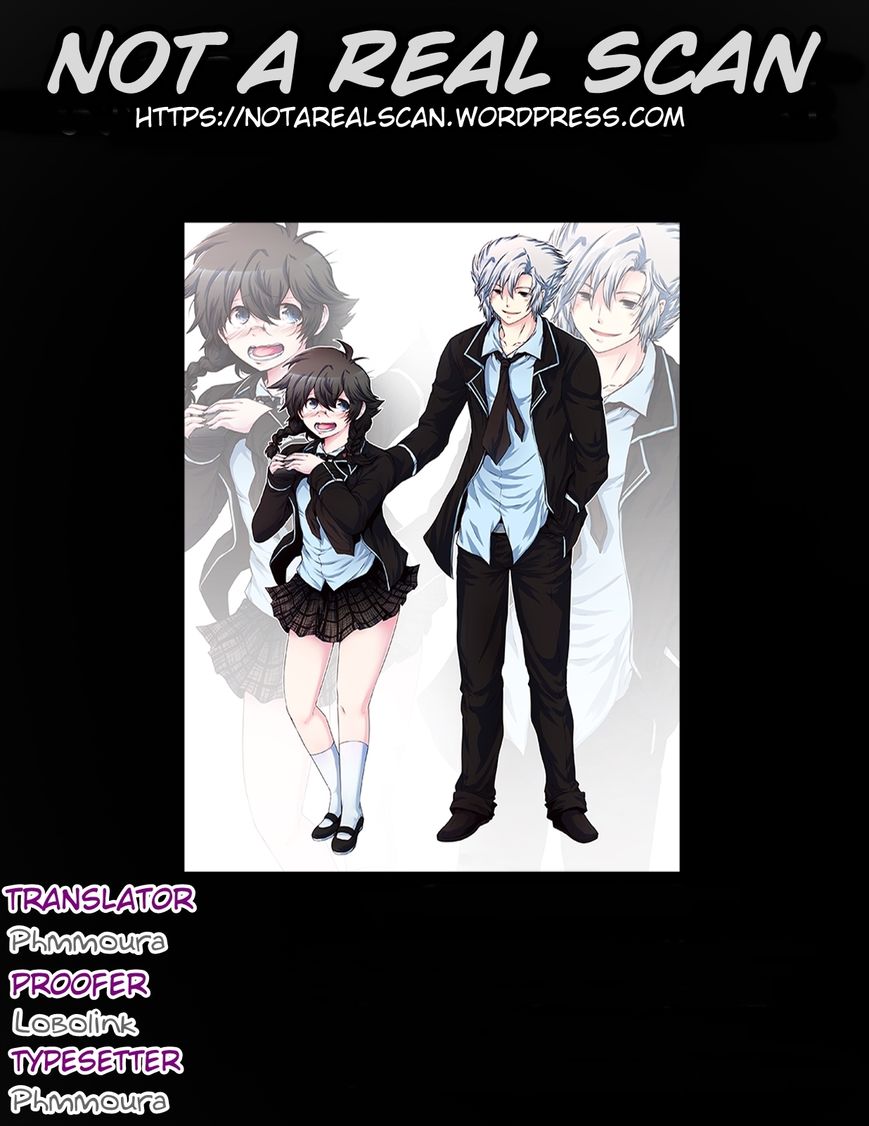Hidan no Aria AA Chapter 14.5 page 1 - Chapter 14.5 : Maintenance