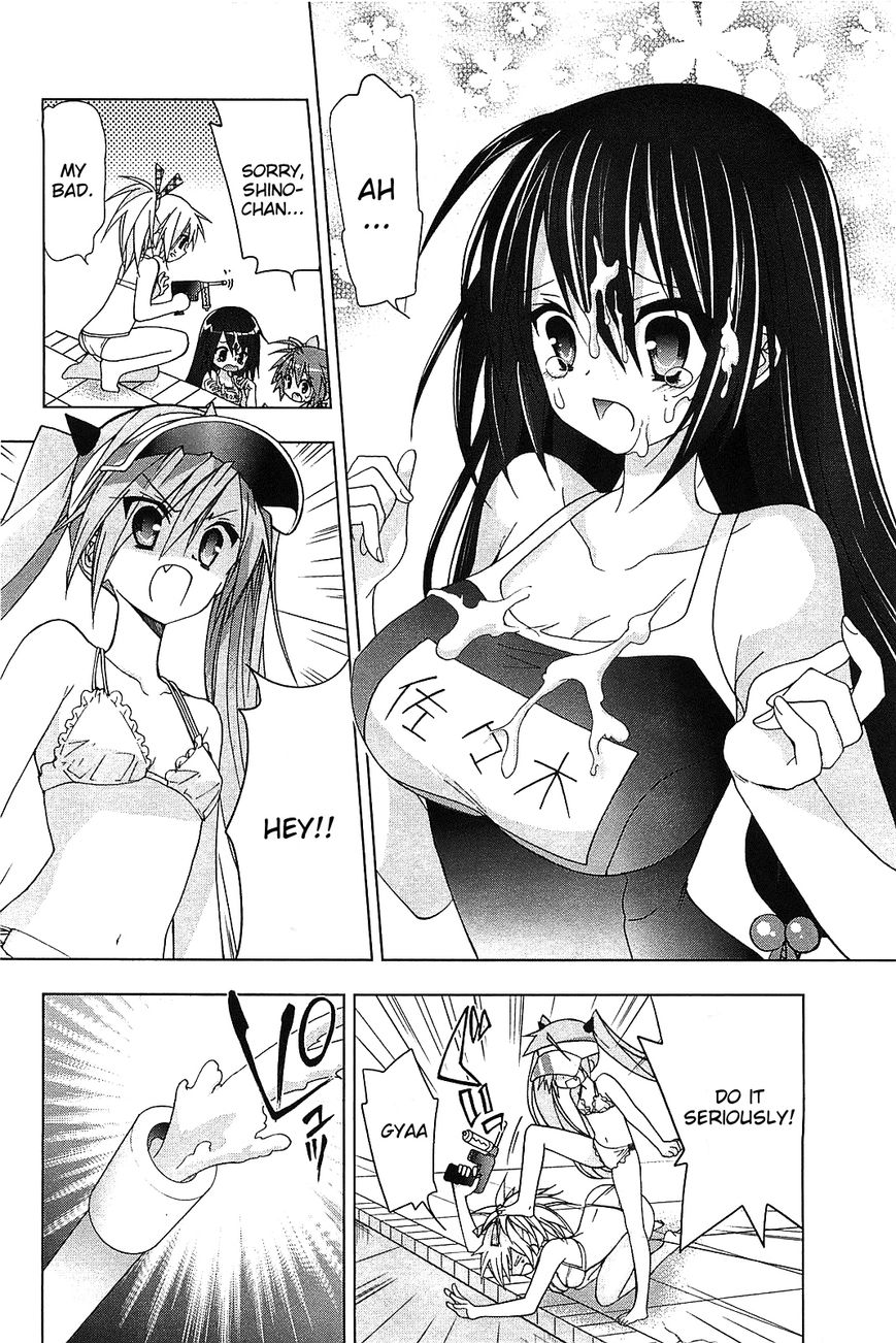 Hidan no Aria AA Chapter 14.5 page 11 - Chapter 14.5 : Maintenance