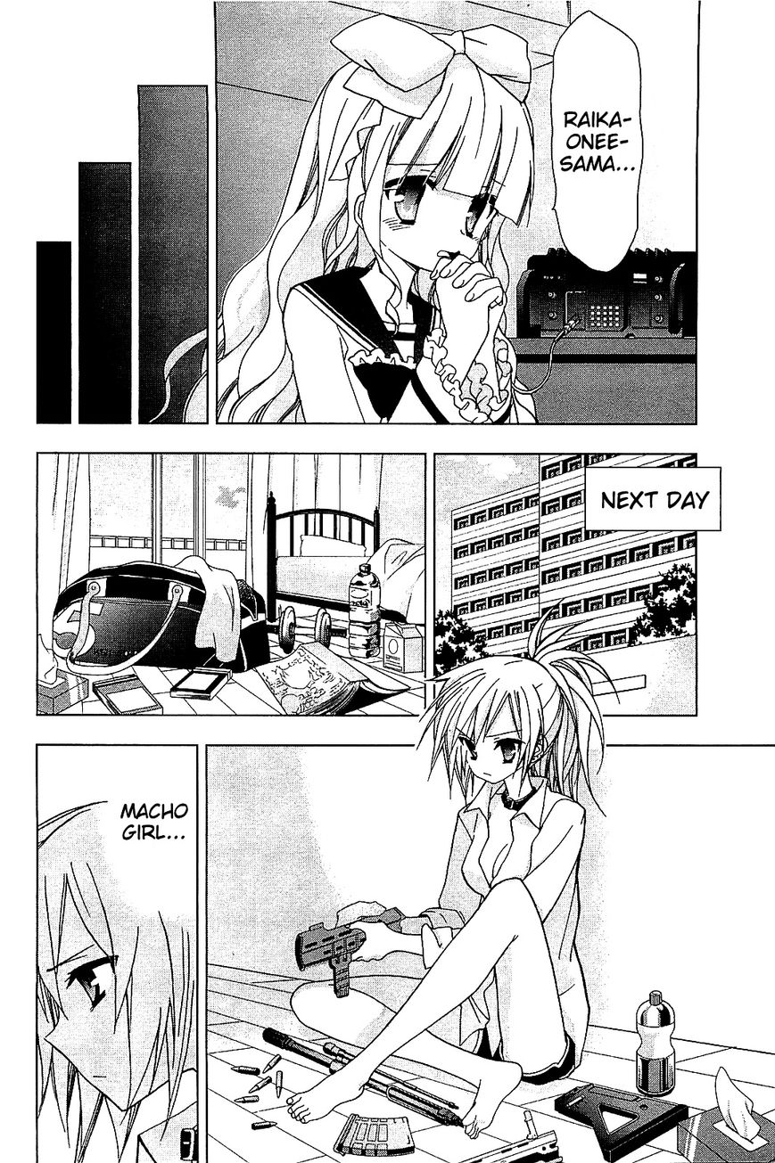 Hidan no Aria AA Chapter 14 page 19 - Chapter 14 : Hino Raika 1