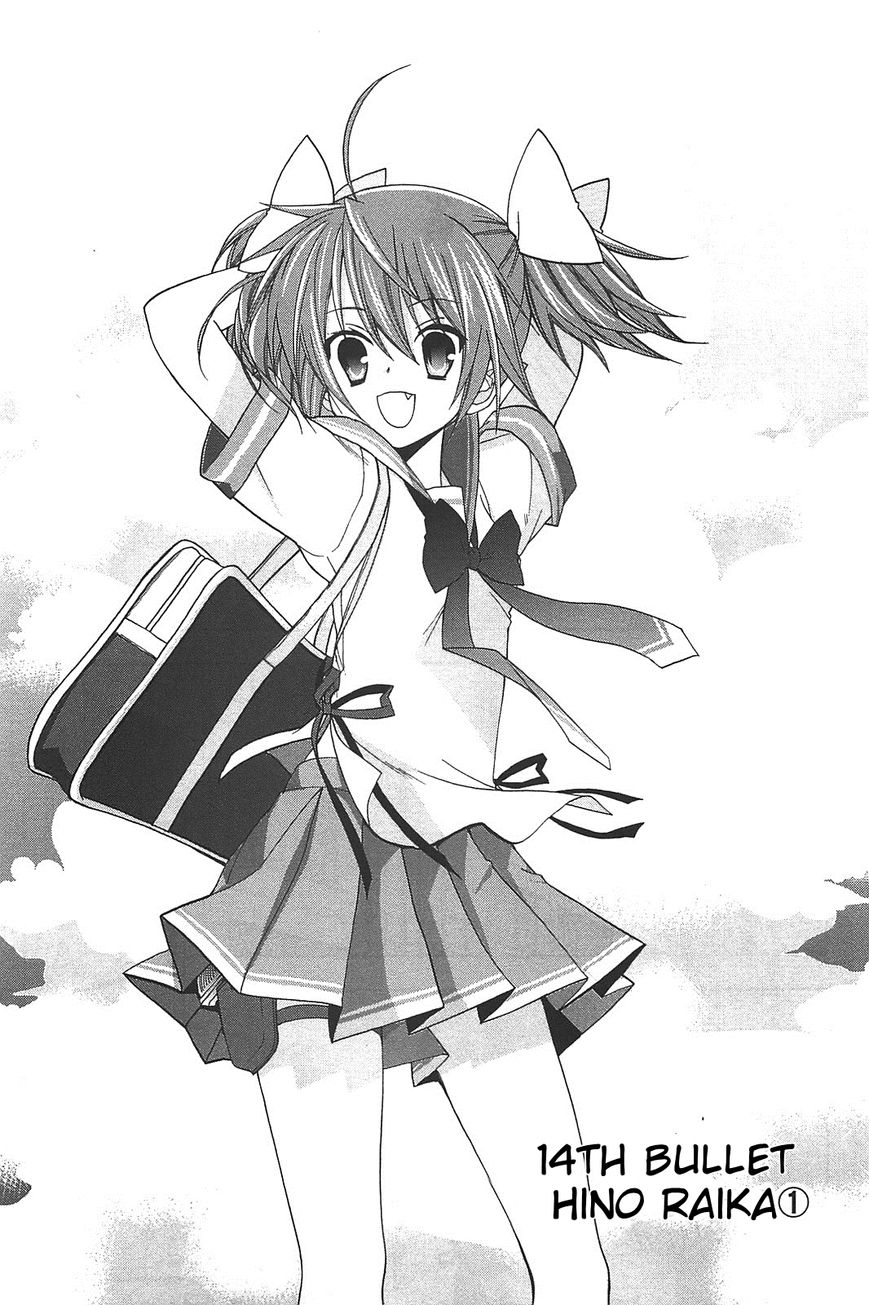 Hidan no Aria AA Chapter 14 page 2 - Chapter 14 : Hino Raika 1