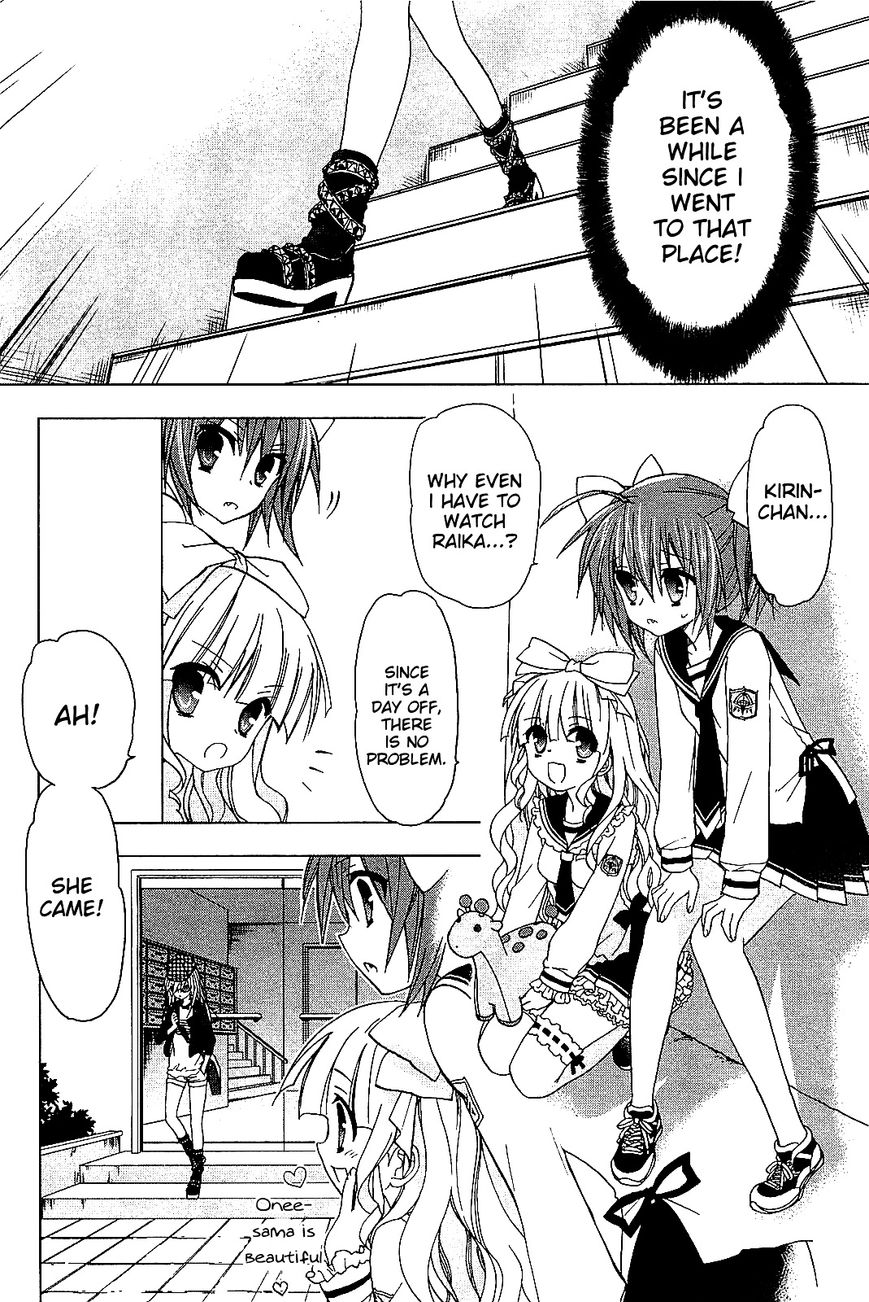 Hidan no Aria AA Chapter 14 page 21 - Chapter 14 : Hino Raika 1