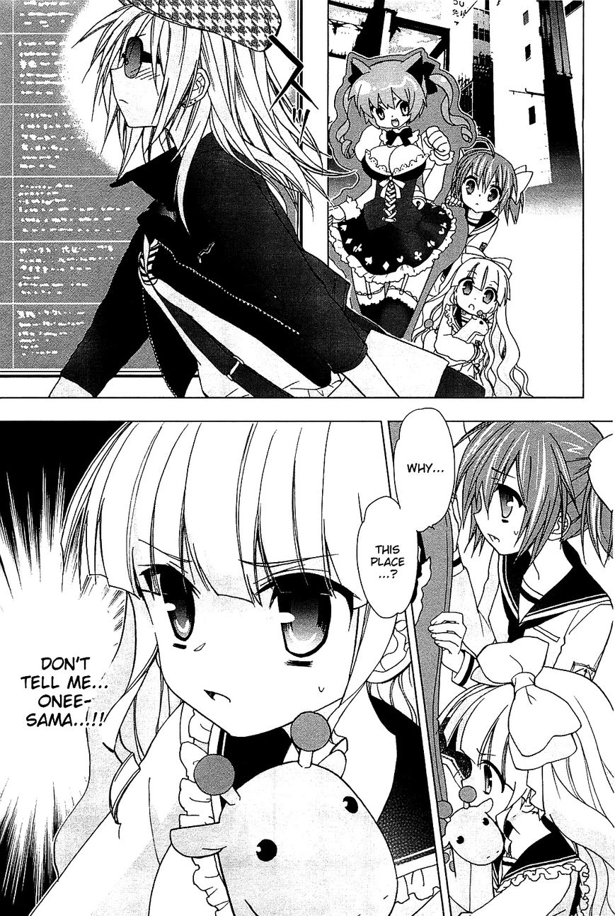 Hidan no Aria AA Chapter 14 page 24 - Chapter 14 : Hino Raika 1