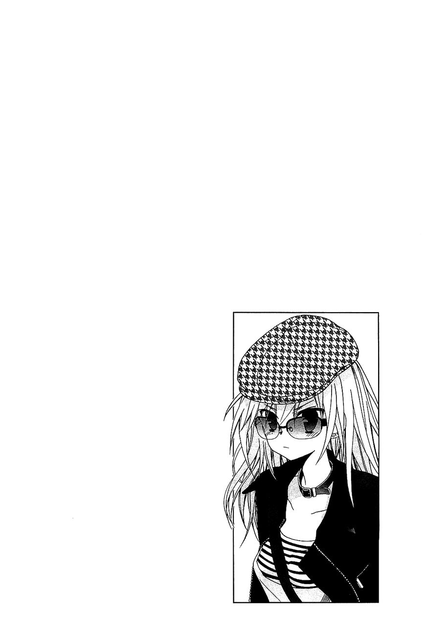 Hidan no Aria AA Chapter 14 page 25 - Chapter 14 : Hino Raika 1