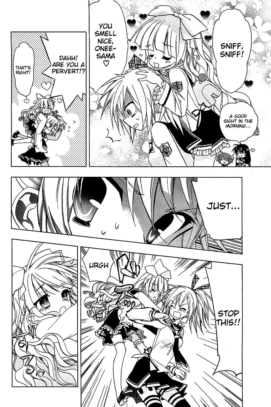 Hidan no Aria AA Chapter 14 page 5 - Chapter 14 : Hino Raika 1