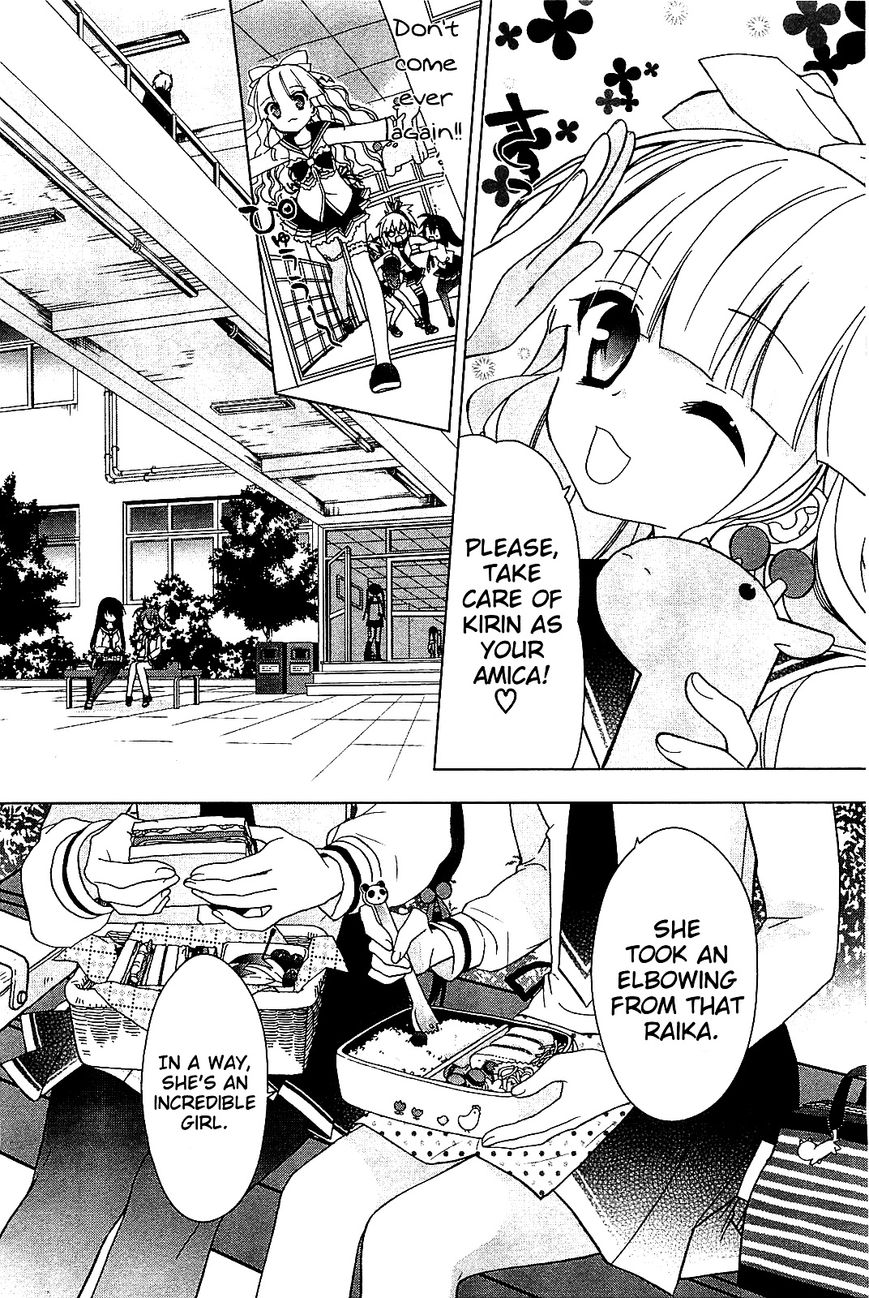 Hidan no Aria AA Chapter 14 page 8 - Chapter 14 : Hino Raika 1