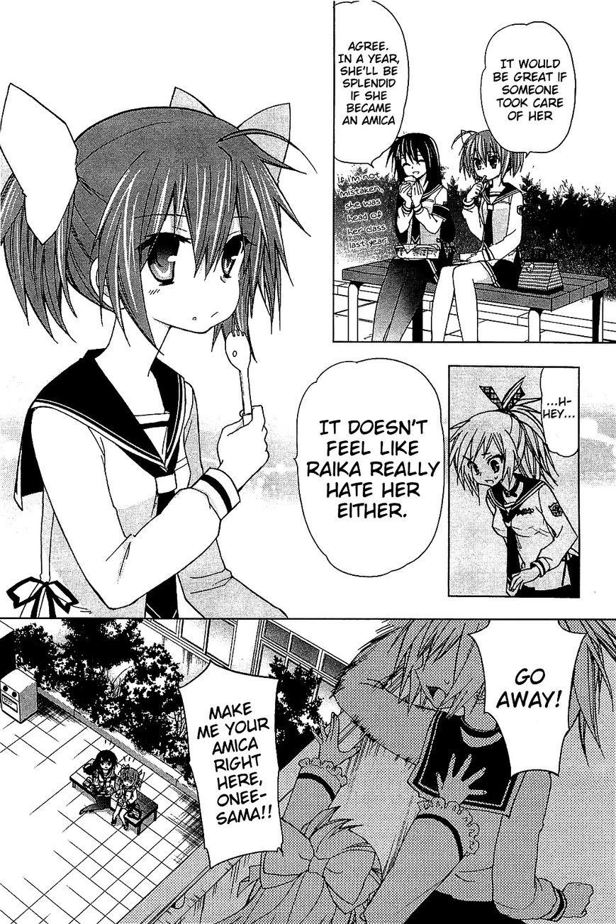 Hidan no Aria AA Chapter 14 page 9 - Chapter 14 : Hino Raika 1