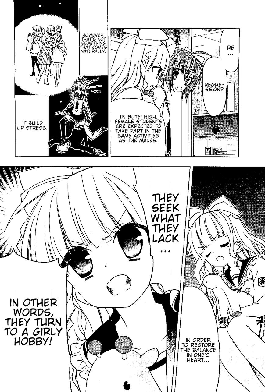 Hidan no Aria AA Chapter 15 page 12 - Chapter 15 : Hino Raika 2