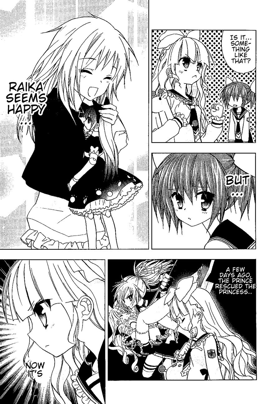 Hidan no Aria AA Chapter 15 page 13 - Chapter 15 : Hino Raika 2