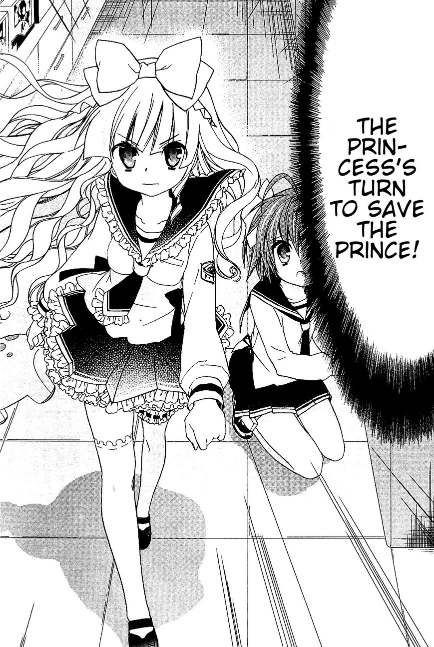 Hidan no Aria AA Chapter 15 page 14 - Chapter 15 : Hino Raika 2
