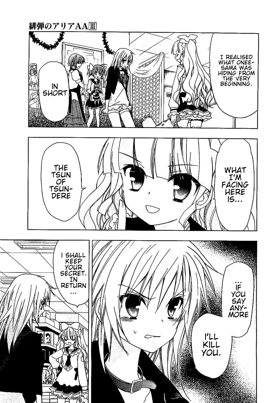 Hidan no Aria AA Chapter 15 page 21 - Chapter 15 : Hino Raika 2