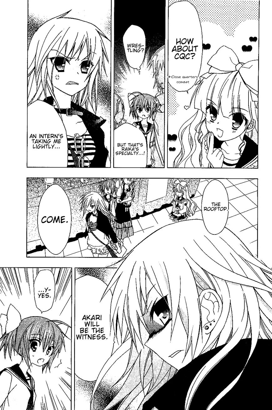 Hidan no Aria AA Chapter 15 page 23 - Chapter 15 : Hino Raika 2