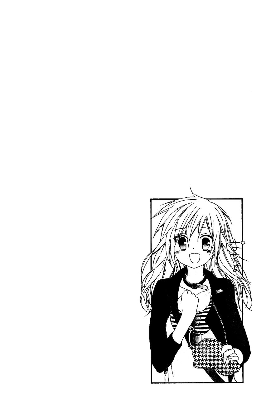 Hidan no Aria AA Chapter 15 page 25 - Chapter 15 : Hino Raika 2