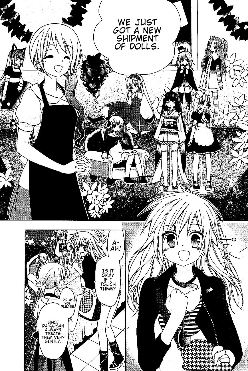 Hidan no Aria AA Chapter 15 page 9 - Chapter 15 : Hino Raika 2