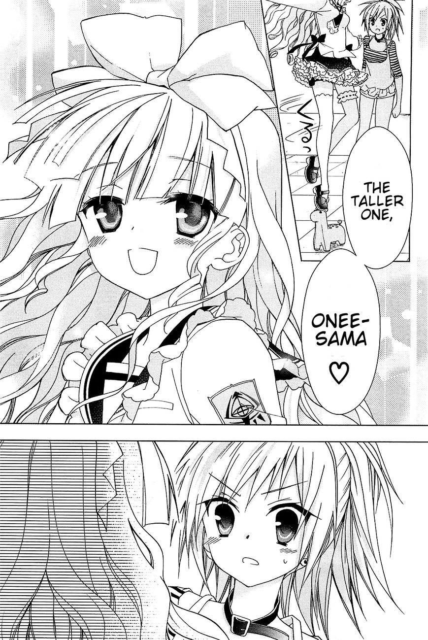 Hidan no Aria AA Chapter 16 page 12 - Chapter 16 : Hino Raika 3