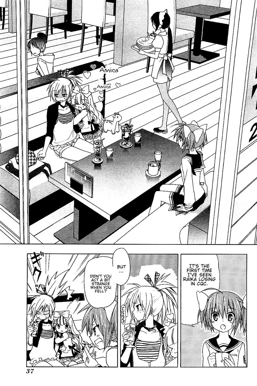 Hidan no Aria AA Chapter 16 page 16 - Chapter 16 : Hino Raika 3