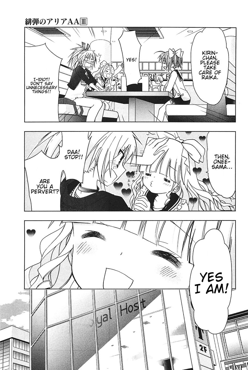 Hidan no Aria AA Chapter 16 page 20 - Chapter 16 : Hino Raika 3