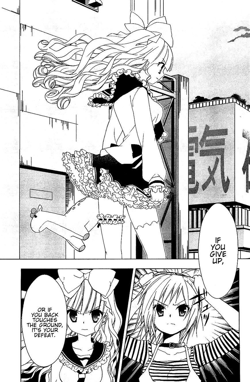 Hidan no Aria AA Chapter 16 page 4 - Chapter 16 : Hino Raika 3
