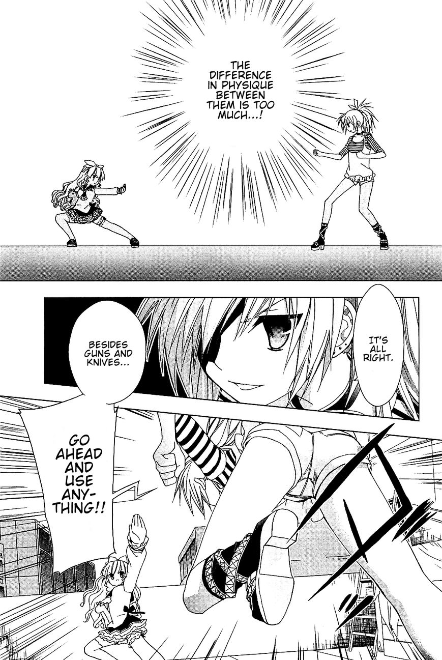 Hidan no Aria AA Chapter 16 page 6 - Chapter 16 : Hino Raika 3