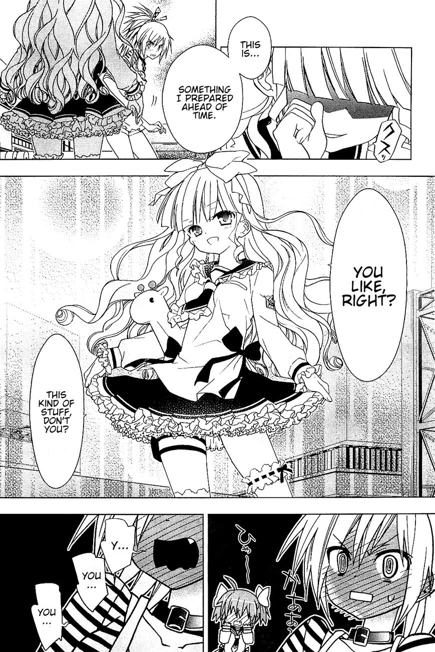 Hidan no Aria AA Chapter 16 page 8 - Chapter 16 : Hino Raika 3