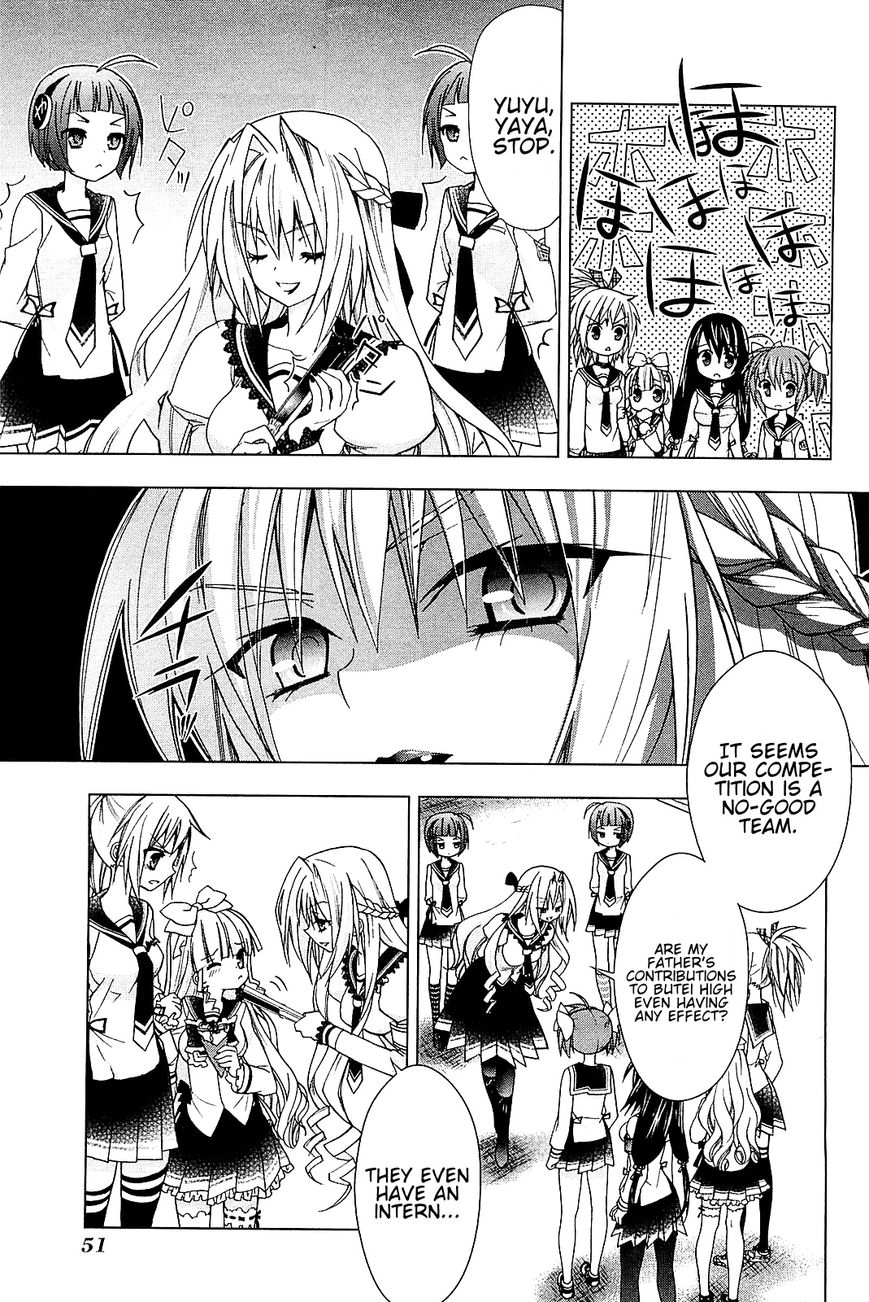 Hidan no Aria AA Chapter 17 page 10 - Chapter 17 : Quartet 1