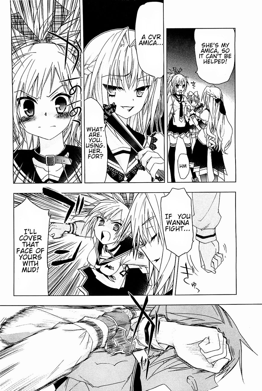 Hidan no Aria AA Chapter 17 page 11 - Chapter 17 : Quartet 1