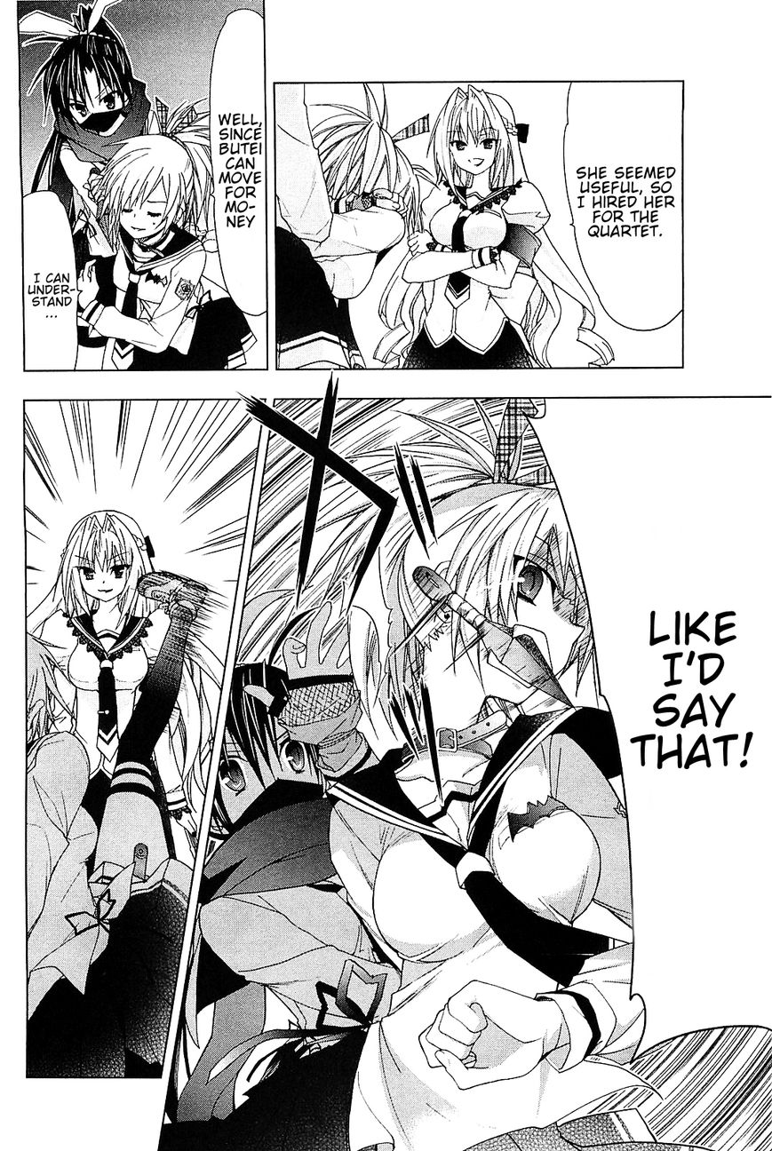 Hidan no Aria AA Chapter 17 page 13 - Chapter 17 : Quartet 1