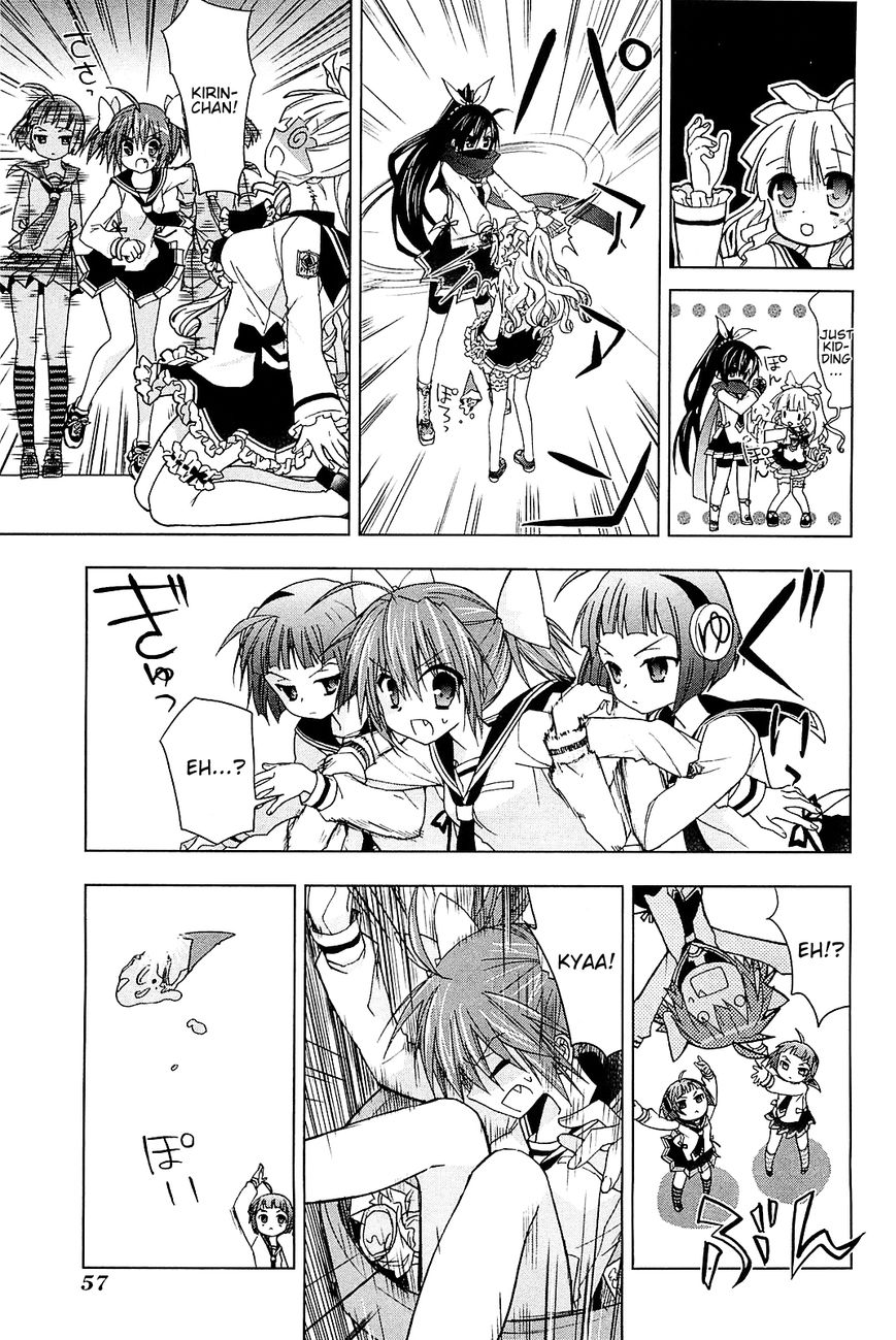 Hidan no Aria AA Chapter 17 page 16 - Chapter 17 : Quartet 1