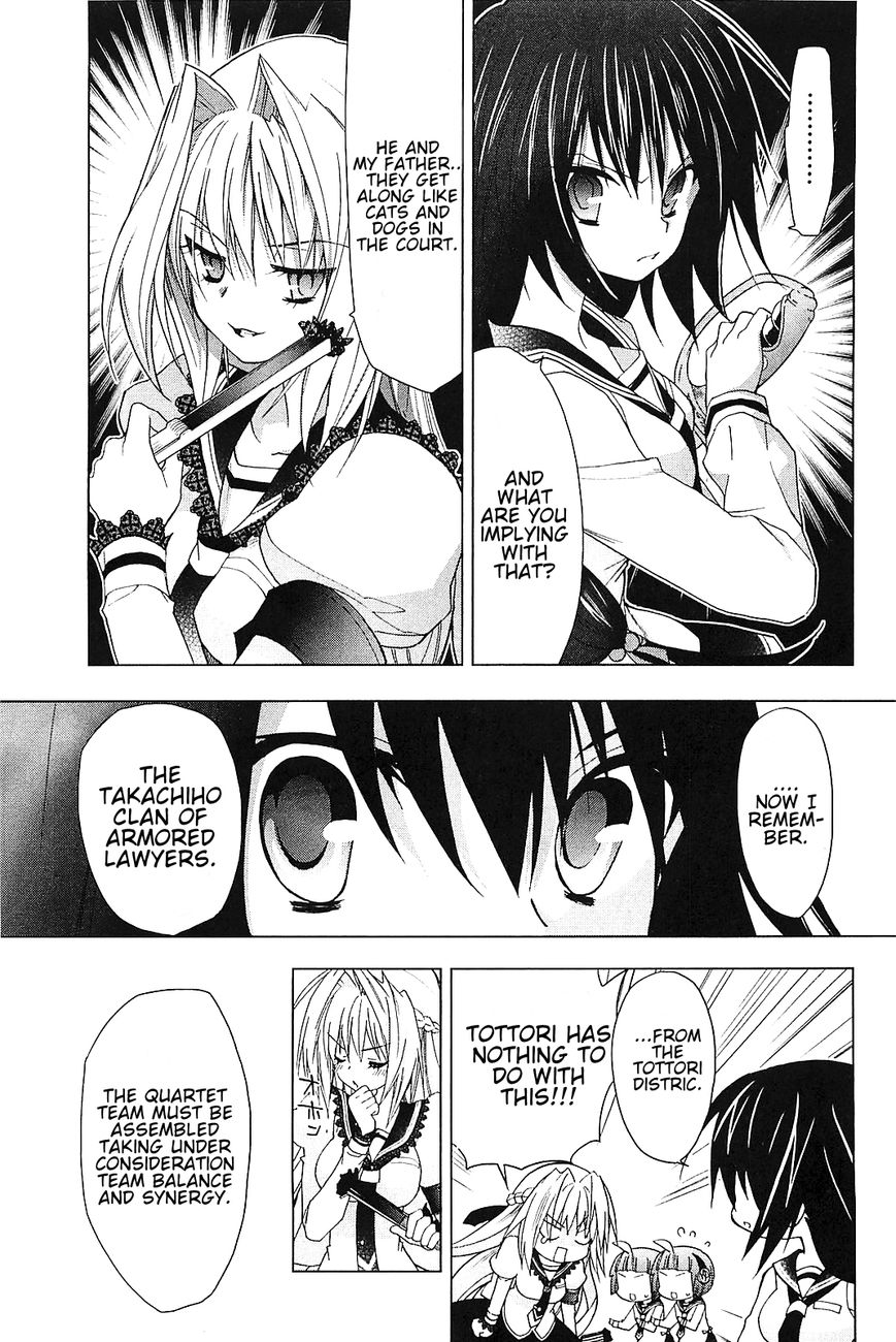 Hidan no Aria AA Chapter 17 page 18 - Chapter 17 : Quartet 1
