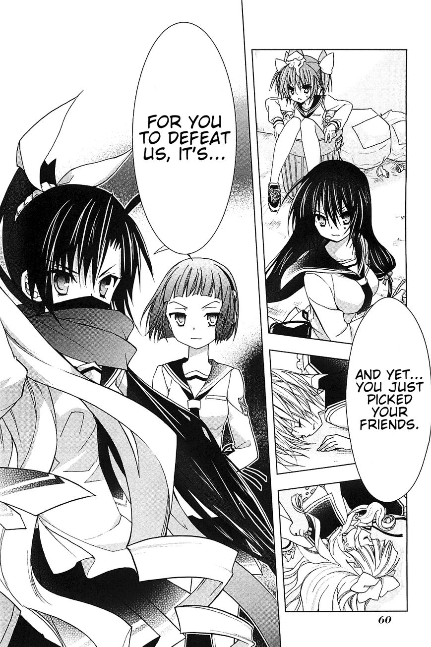 Hidan no Aria AA Chapter 17 page 19 - Chapter 17 : Quartet 1