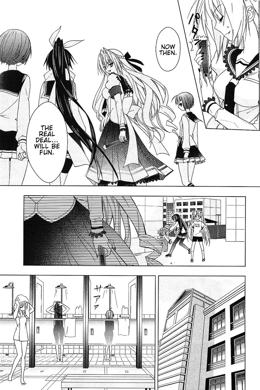Hidan no Aria AA Chapter 17 page 22 - Chapter 17 : Quartet 1