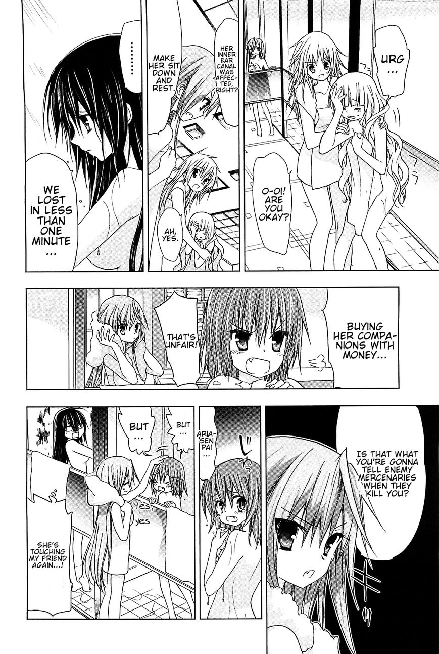 Hidan no Aria AA Chapter 17 page 23 - Chapter 17 : Quartet 1