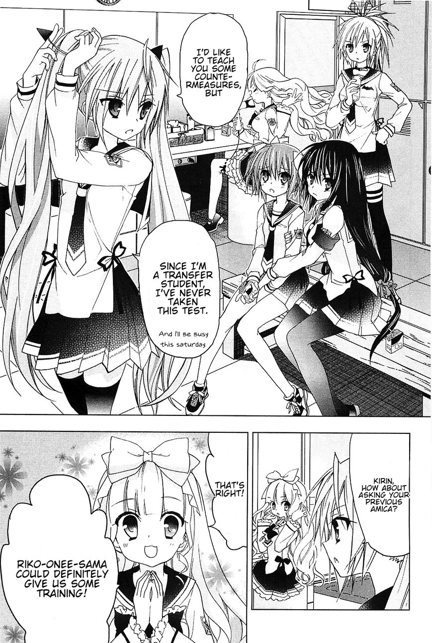 Hidan no Aria AA Chapter 17 page 24 - Chapter 17 : Quartet 1